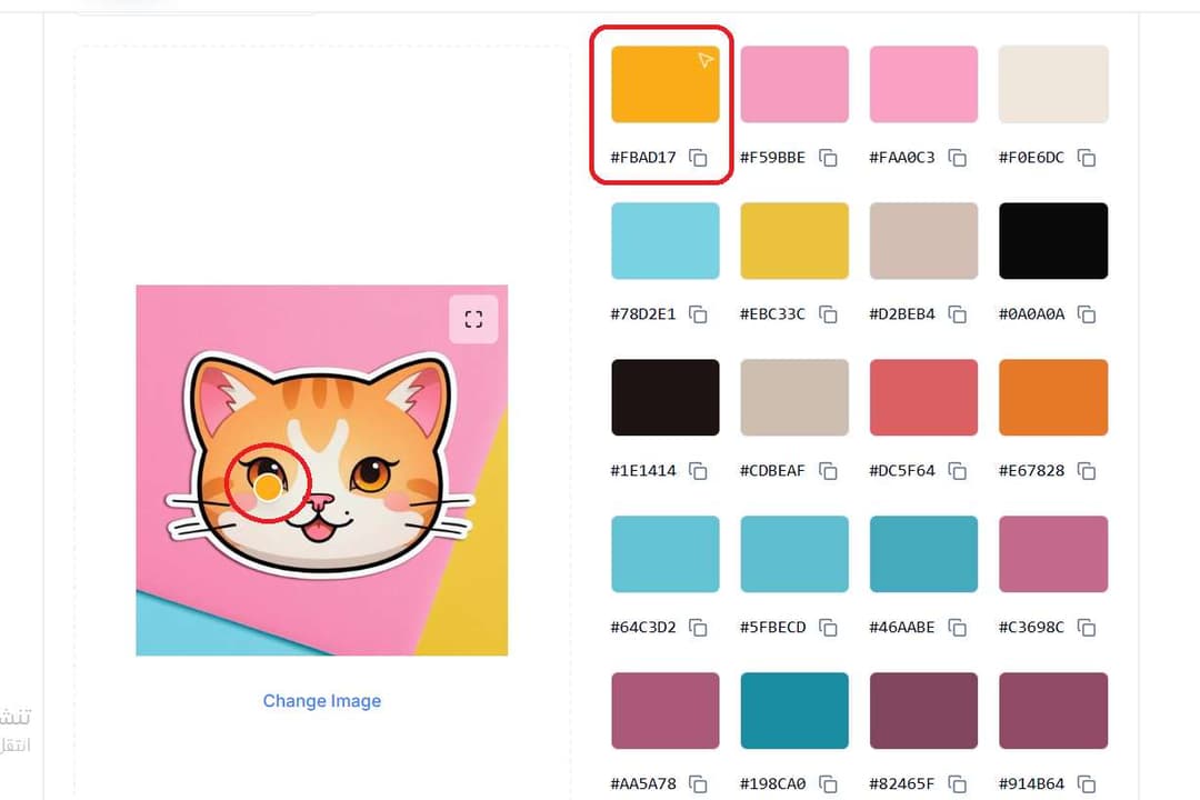 Eyedropper tool on the image